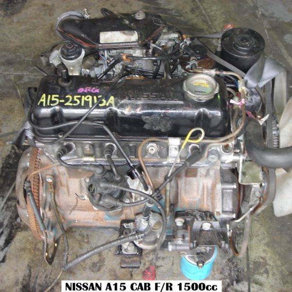 Nissan Engines JapEuro Engine and Gearbox Specialists