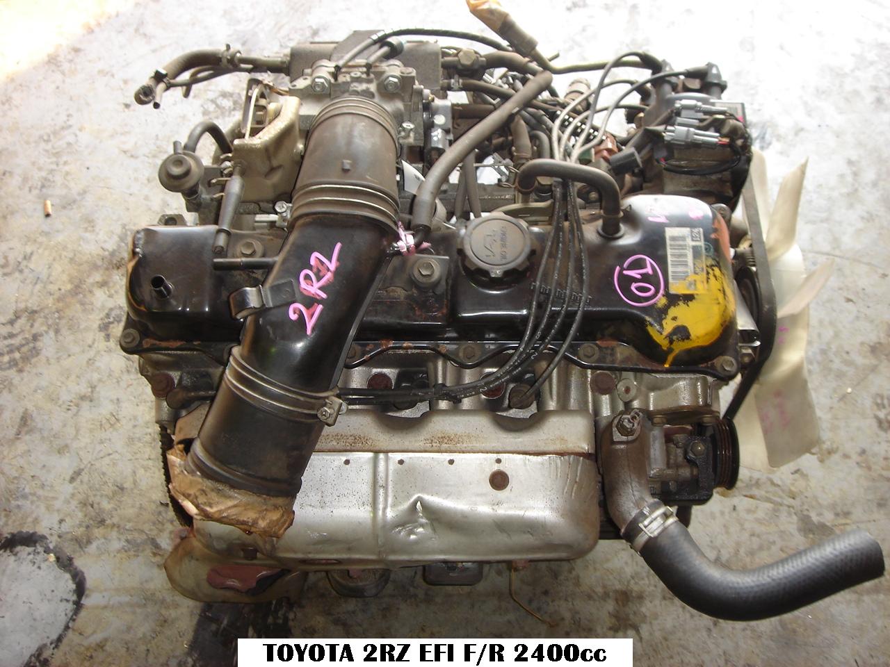 TOYOTA2RZ2.4EFIHIACE JapEuro