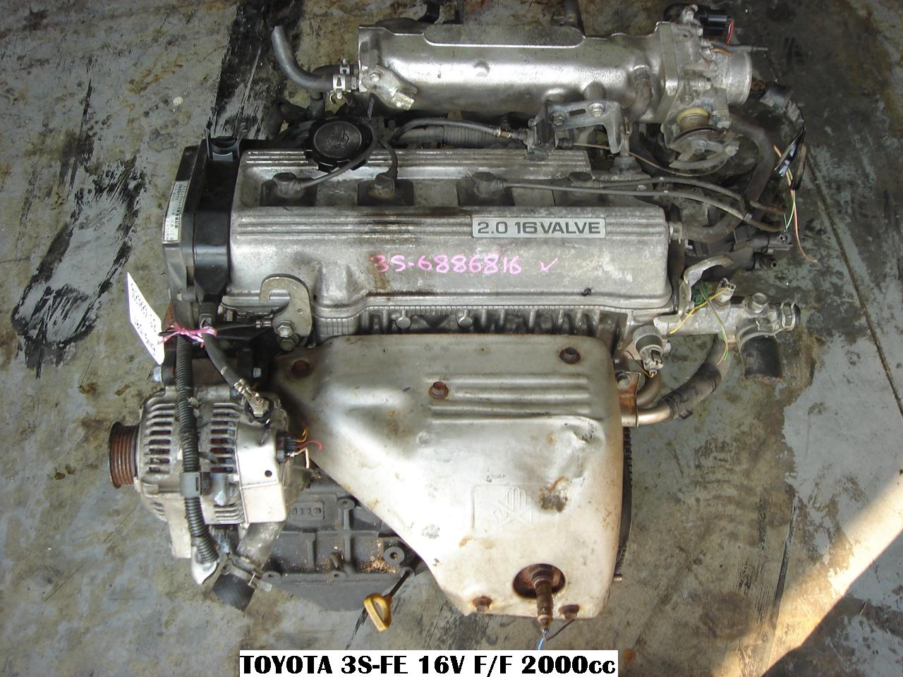TOYOTA3SFE2.0CAMRY JapEuro