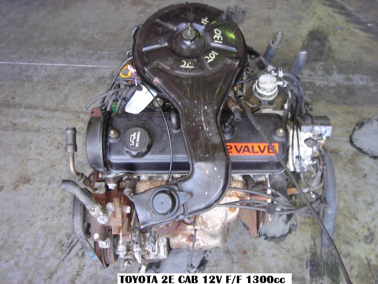 Toyota Tazz Engine For Sale